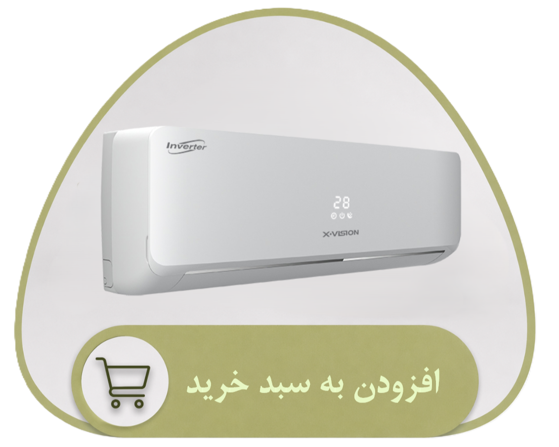 سرمایشی گرمایشی سویلا